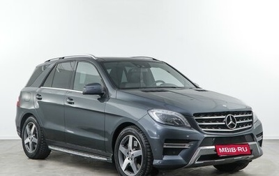 Mercedes-Benz M-Класс, 2012 год, 2 298 888 рублей, 1 фотография