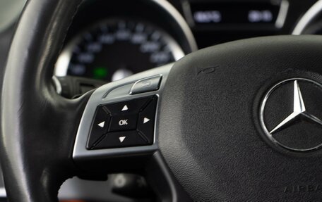 Mercedes-Benz M-Класс, 2012 год, 2 298 888 рублей, 13 фотография