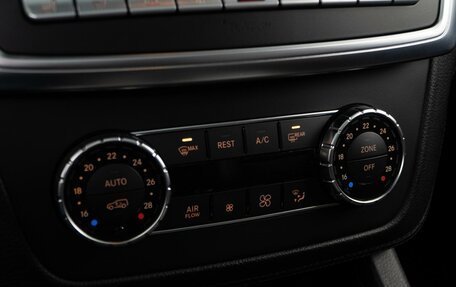 Mercedes-Benz M-Класс, 2012 год, 2 298 888 рублей, 21 фотография