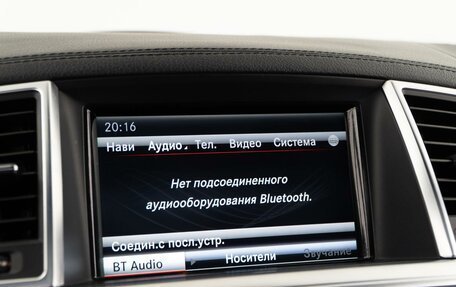 Mercedes-Benz M-Класс, 2012 год, 2 298 888 рублей, 25 фотография