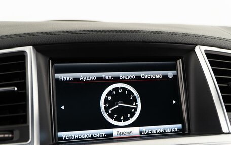 Mercedes-Benz M-Класс, 2012 год, 2 298 888 рублей, 27 фотография