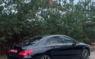 Mercedes-Benz CLA, 2015 год, 1 670 000 рублей, 1 фотография