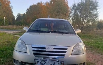 Chery Fora (A21), 2007 год, 80 000 рублей, 1 фотография