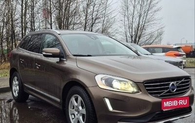 Volvo XC60 II, 2014 год, 2 850 000 рублей, 1 фотография