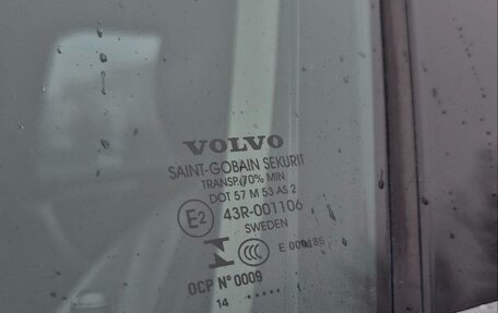 Volvo XC60 II, 2014 год, 2 850 000 рублей, 8 фотография