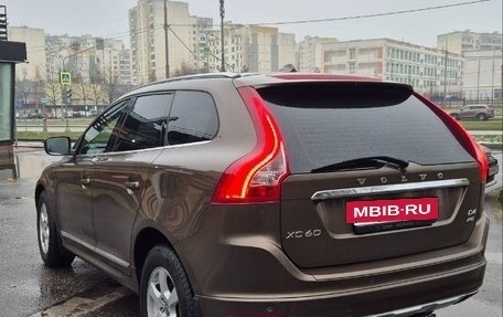 Volvo XC60 II, 2014 год, 2 850 000 рублей, 3 фотография