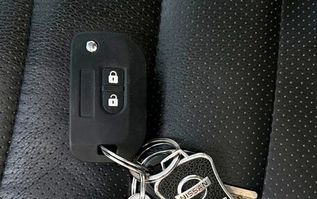 Nissan Almera, 2005 год, 580 000 рублей, 20 фотография