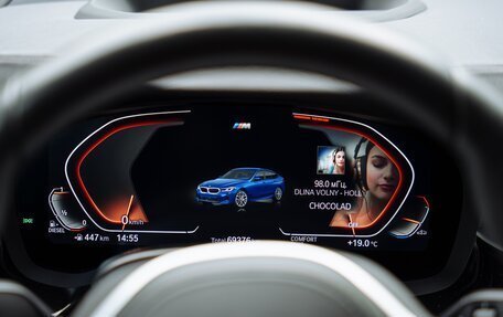 BMW 6 серия, 2021 год, 7 000 000 рублей, 16 фотография