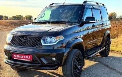 ЛуАЗ Patriot, 2019 год, 1 520 000 рублей, 1 фотография