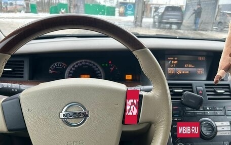 Nissan Teana, 2006 год, 750 000 рублей, 8 фотография