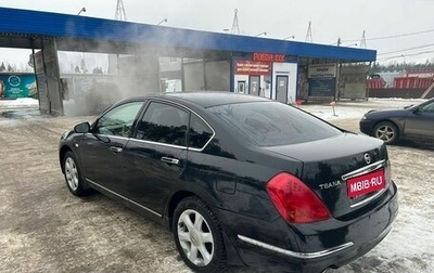 Nissan Teana, 2006 год, 750 000 рублей, 1 фотография