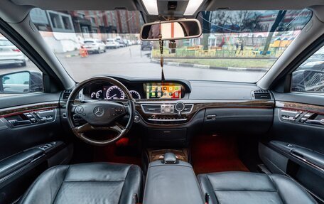 Mercedes-Benz S-Класс, 2012 год, 2 550 000 рублей, 12 фотография