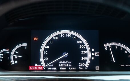 Mercedes-Benz S-Класс, 2012 год, 2 550 000 рублей, 10 фотография