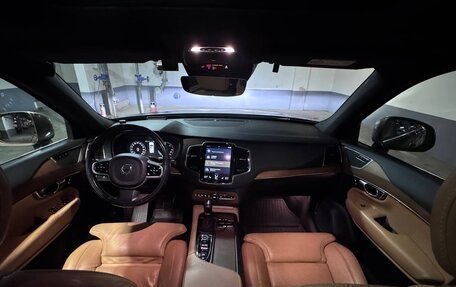 Volvo XC90 II рестайлинг, 2016 год, 3 400 000 рублей, 14 фотография