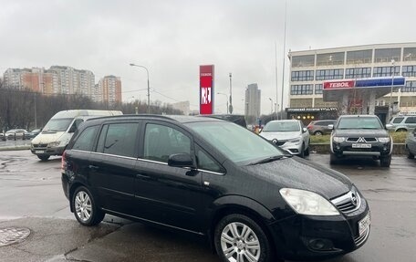Opel Zafira B, 2011 год, 699 000 рублей, 1 фотография