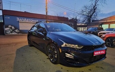 KIA K5, 2021 год, 2 999 999 рублей, 1 фотография