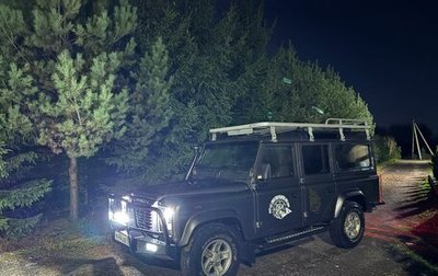 Land Rover Defender I, 2005 год, 1 870 000 рублей, 1 фотография
