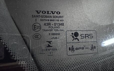 Volvo XC90 II рестайлинг, 2016 год, 3 400 000 рублей, 28 фотография