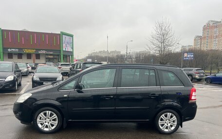 Opel Zafira B, 2011 год, 699 000 рублей, 5 фотография