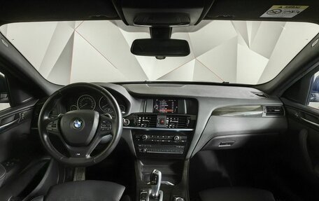 BMW X4, 2015 год, 2 995 000 рублей, 11 фотография