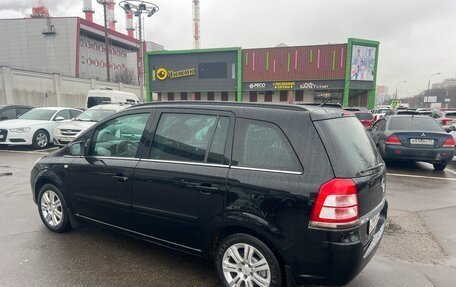 Opel Zafira B, 2011 год, 699 000 рублей, 6 фотография