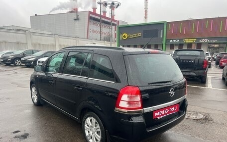 Opel Zafira B, 2011 год, 699 000 рублей, 7 фотография