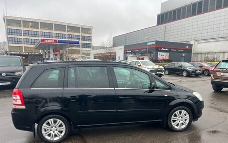 Opel Zafira B, 2011 год, 699 000 рублей, 11 фотография