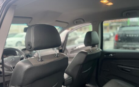 Opel Zafira B, 2011 год, 699 000 рублей, 20 фотография