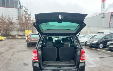 Opel Zafira B, 2011 год, 699 000 рублей, 23 фотография