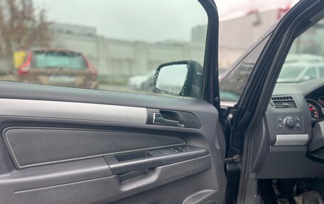 Opel Zafira B, 2011 год, 699 000 рублей, 16 фотография