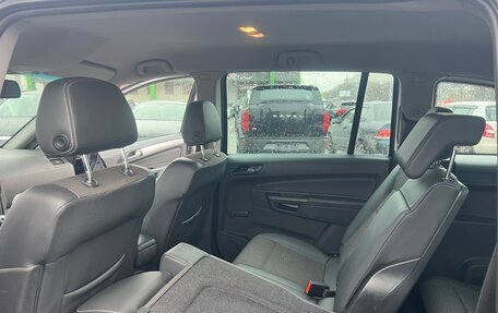 Opel Zafira B, 2011 год, 699 000 рублей, 18 фотография