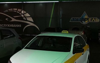 Volkswagen Polo VI (EU Market), 2017 год, 500 000 рублей, 1 фотография