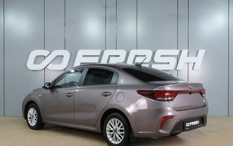 KIA Rio IV, 2020 год, 1 599 000 рублей, 2 фотография