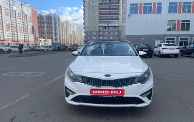 KIA Optima IV, 2018 год, 1 100 000 рублей, 1 фотография