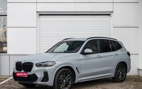BMW X3, 2023 год, 6 790 000 рублей, 1 фотография