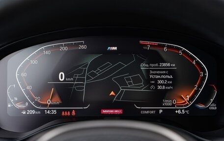 BMW X3, 2023 год, 6 790 000 рублей, 15 фотография