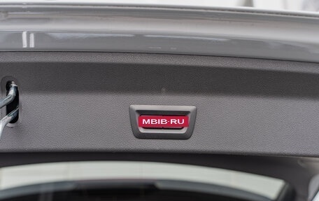 BMW X3, 2023 год, 6 790 000 рублей, 22 фотография