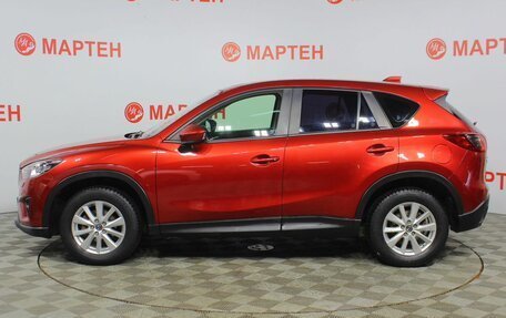 Mazda CX-5 II, 2012 год, 1 516 000 рублей, 8 фотография