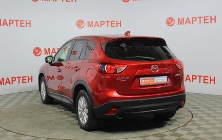 Mazda CX-5 II, 2012 год, 1 516 000 рублей, 7 фотография