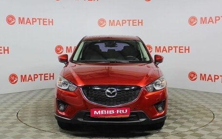 Mazda CX-5 II, 2012 год, 1 516 000 рублей, 2 фотография