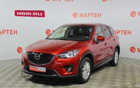 Mazda CX-5 II, 2012 год, 1 516 000 рублей, 1 фотография