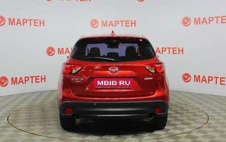 Mazda CX-5 II, 2012 год, 1 516 000 рублей, 6 фотография