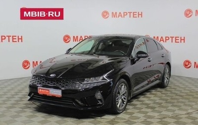 KIA K5, 2021 год, 2 444 000 рублей, 1 фотография