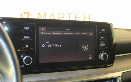 KIA K5, 2021 год, 2 444 000 рублей, 12 фотография