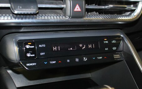 KIA K5, 2021 год, 2 444 000 рублей, 13 фотография