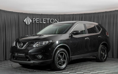 Nissan X-Trail, 2017 год, 1 390 000 рублей, 1 фотография
