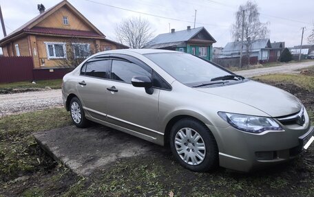 Honda Civic VIII, 2007 год, 615 000 рублей, 2 фотография