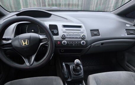 Honda Civic VIII, 2007 год, 615 000 рублей, 12 фотография