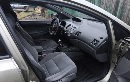 Honda Civic VIII, 2007 год, 615 000 рублей, 13 фотография