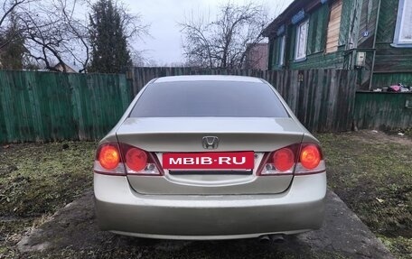 Honda Civic VIII, 2007 год, 615 000 рублей, 6 фотография